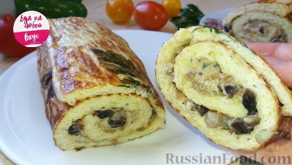 Сочный кабачковый рулет с грибной начинкой